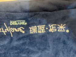 -深圳阳光医疗美容