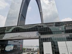 -1点点(苏州中心店)