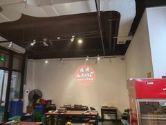 -764厂烧烤总店
