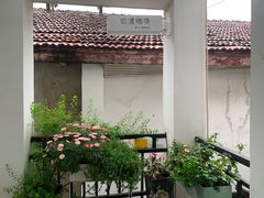 -边渡咖啡烘焙店(昙华林店)