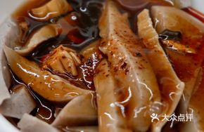 Yang's Blood Sausage