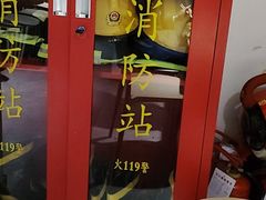 -星河湾温泉洗浴酒店