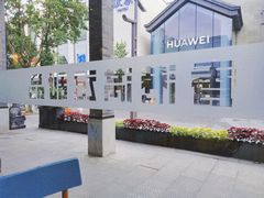 -满记甜品(湖滨店)