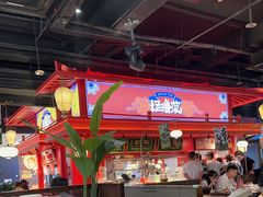 -怪噜范·贵阳小吃大排档(金源旗舰店)