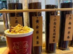 麦麦脆奶茶-注春·荞麦奶茶(新天地旗舰店)