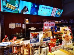 -墨茉点心局(国金街店)