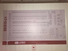 -好易仓迷你仓私人小仓库(大宁店)