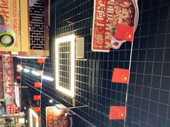 -费明中罗非鱼(大石坝店)