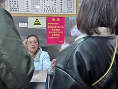 -天天锅贴王(迎凤街店)