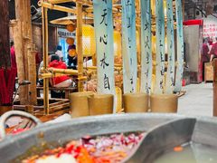 -袁山山重庆火锅(丈八北路店)