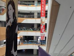 -欧亚汇集(飞跃路店)