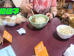 -大石人家鱿鱼面馆(大石西路总店)