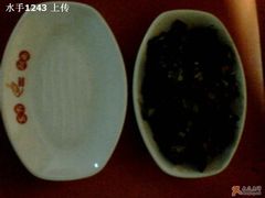 金品小菜-东方削面(迎泽街店)