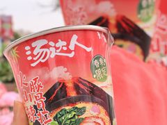 -凤凰沟景区