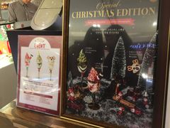 -乐天免税店(明洞店)