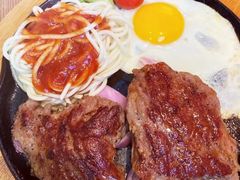 -牛扒驾到(东城星河城嘉荣店)