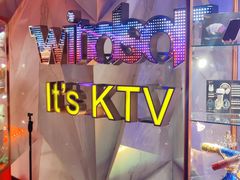 -温莎KTV(国贸店)