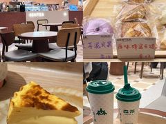 -森茶(湛江万达店)