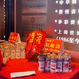 来贵阳第一顿，建议直奔这家酸汤鱼……