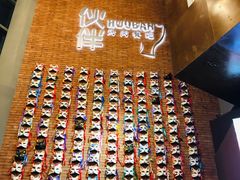 -神户赤童日式烤肉伙伴(东直门店)
