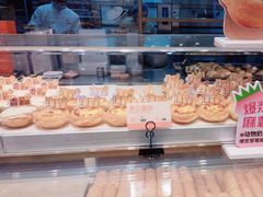 -五味酥·现烤国民糕点集合店(甘井子万达广场店)