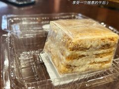 -德大西餐社(云南南路店)