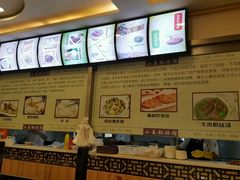 -小姜锅贴(凤凰街店)