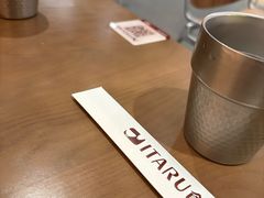-ITARU食堂·定食料理(西丽店)