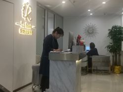 -La Rose·轻奢皮肤管理