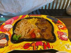 -豪享来牛排(人民店)