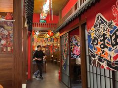 -隐月· 㐂和食屋(芝罘万达公馆店)