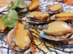 -鲜小岛·铜锅涮肉