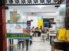 门面-重庆特色冷锅鱼(武大店)