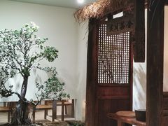 -成川茶店·潮汕工夫浓茶(万象店)