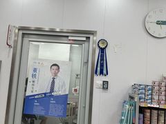 -艾贝尔宠物医院·宠保定点·超声绝育·免疫点(樱花路店)