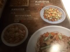 -望湘园·洞庭渔宴(浦江欢乐颂店)