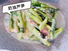 -穹六人间 people 6(岳阳路店)