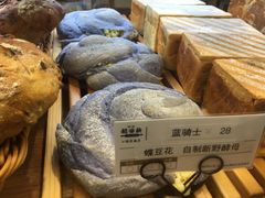 -稻田秋日式面包