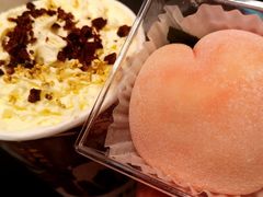 -欢饮(王府井总店)
