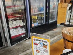 -大众跷脚牛肉馆·非遗传承单位(峨眉山店)