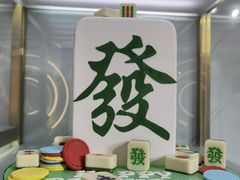 -柏尼娅PEARIA·蛋糕定制(北京SKP店)