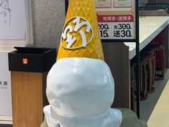 -汇德隆银隆
