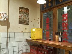 -矮子粉店1985·长沙米粉(湘春路店)