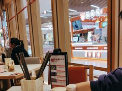 -味千拉麺(昆明七彩云南第壹城店)