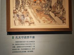 -台州博物馆