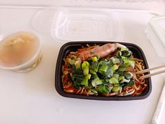 -北京中医药大学第三附属医院