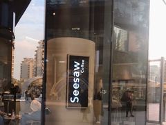 -Seesaw Coffee(苏州中心店)