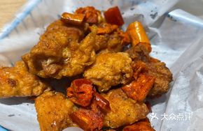 Crispy Sichuan Pepper Chicken