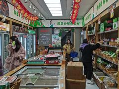 -锅圈食汇火锅烧烤食材超市(枫林三路店)