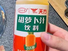 -胖子鱼·天水麻辣鱼火锅(秦州407店)